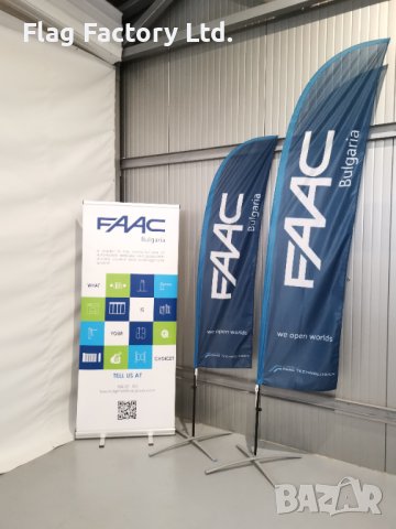 Телескопични Плажни Знамена Капка Крило Перо Правоъгълно От 200см До 450см , снимка 16 - Други - 43222744