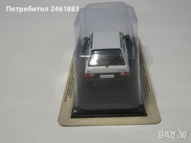 1/43 метална колекционерска количка Deagostini Skoda Favorit нова., снимка 5 - Колекции - 53198364