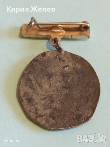 Рядка, значка СИЛИСТРА, ДОРОСТОЛ, ДРЪСТЪР за КОЛЕКЦИЯ 52021, снимка 5 - Колекции - 53164444