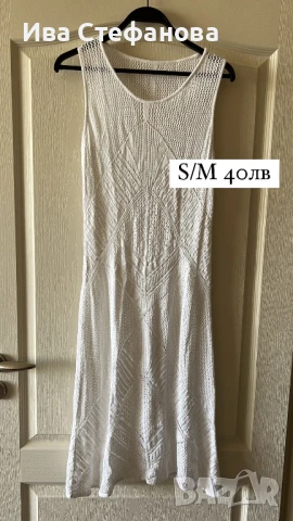 Нова плажна бяла памук дантелена    дантела дълга рокля фабрично плетиво