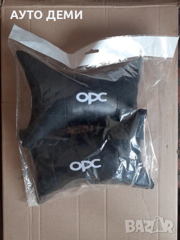 ТОП Цена за 2 броя-20 лв кожени възглавнички с надпис ОПЦ OPC на Опел, снимка 5 - Аксесоари и консумативи - 48894837