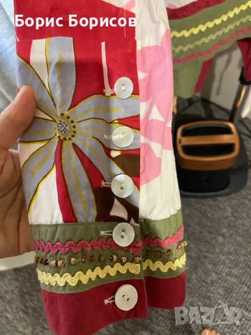 Кимоно derhy , снимка 4 - Блузи с дълъг ръкав и пуловери - 47314078