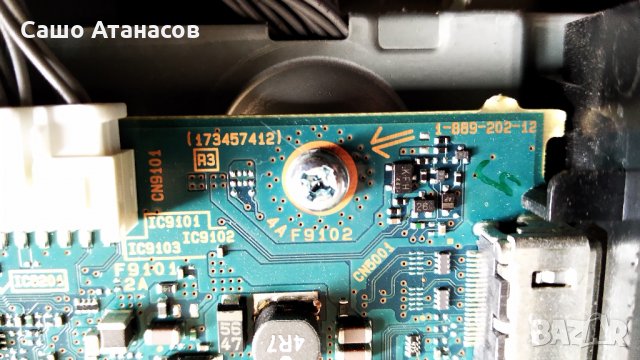 SONY KDL-42W815B с дефектна матрица , 1-889-202-12 , 1-889-203-22 , T420HVN06.2 , 14STM4250AD-6S01, снимка 8 - Части и Платки - 27945942