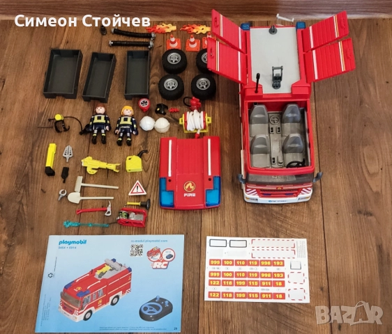 Играчка пожарна на Playmobil 9464, снимка 3 - Конструктори - 52183373