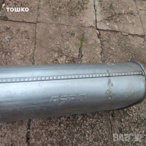 Гърнета Аспо, снимка 11 - Части - 39399195