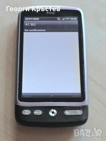 HTC Desire, снимка 8 - HTC - 53165974