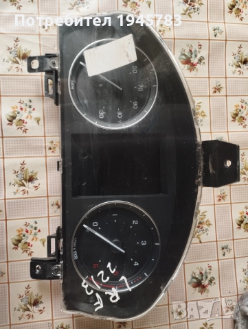 Ленд Ровър части