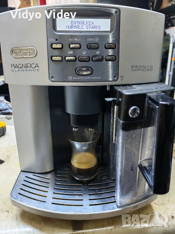 delonghi esam3600