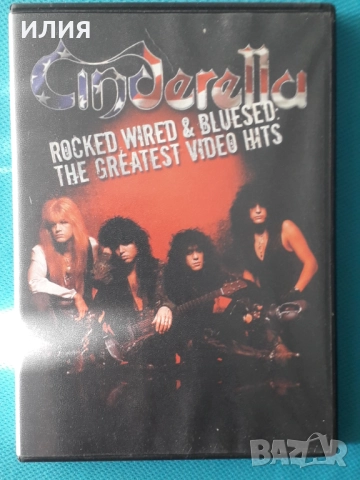 Steve Vai,Joe Satriani,Styx,Whitesnake,Cinderella,Dream Theater,Anathema-DVD, снимка 6 - CD дискове - 49409405