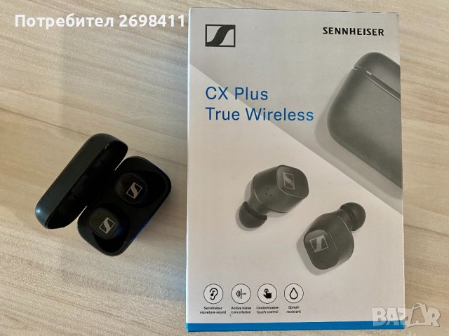 Слушалки Sennheiser CX Plus True Wireless, снимка 4 - Bluetooth слушалки - 43046662