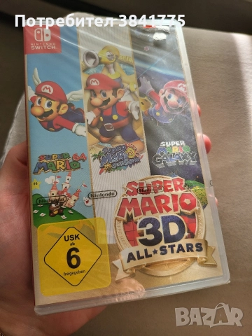 Нова Super Mario 3D All-Stars