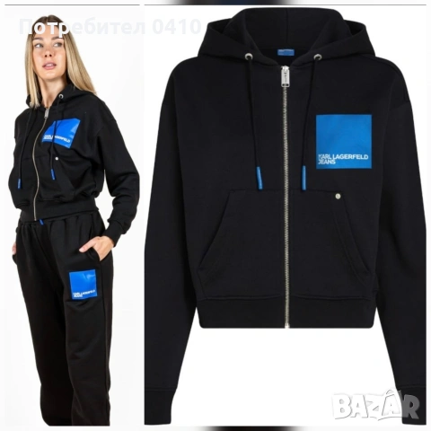 сет karl lagerfeld jeans, рокля суичър чанта, снимка 3 - Суичъри - 53327578