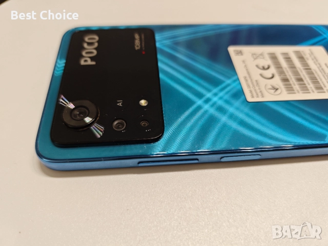 мобилен телефон Xiaomi POCO X4 Pro 5G син, снимка 2 - Xiaomi - 52536281