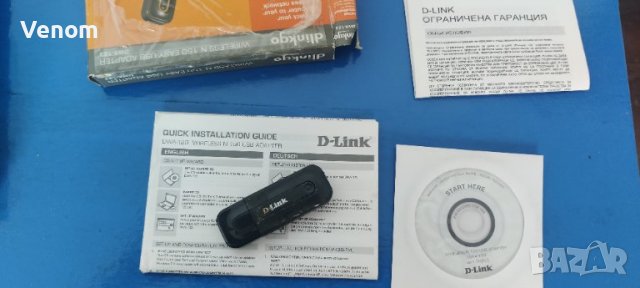 Dlink Wi-Fi adapter за компютри , снимка 2 - Други - 37200451