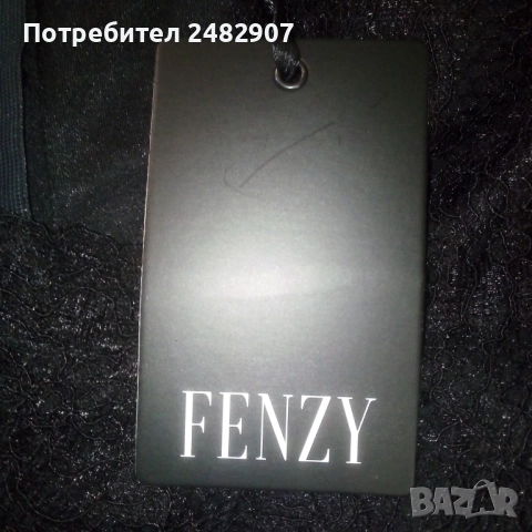 Луксозна дамска рокля, снимка 14 - Рокли - 52936322