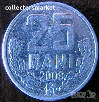 25 бани 2008, Молдова