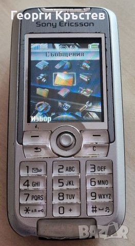Sony Ericsson C902, F500, K700, S500 и Z310 - за ремонт, снимка 10 - Sony Ericsson - 38652404