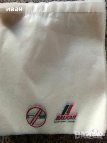 Големи салфетки " БГА  Балкан" 40 броя, снимка 3 - Колекции - 49815734