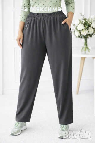 5ХЛ ватиран панталон 💥13 лв/6,65€, снимка 2 - Панталони - 53031354