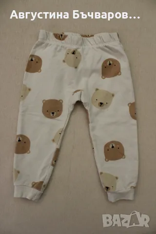 Бебешки комплект с щампа на мечета Lupilu/размер 74-80, снимка 8 - Комплекти за бебе - 48868489