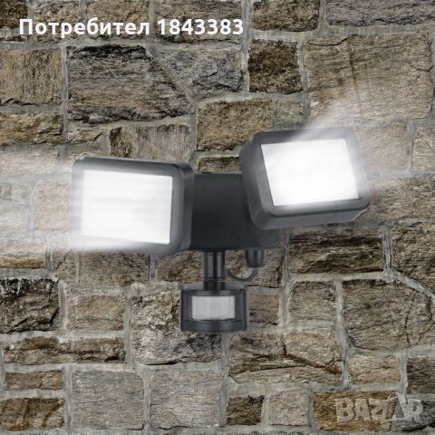 Двойна лампа за външна употреба