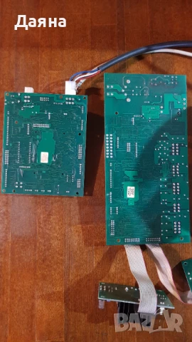 Платки Бианчи БВМ вендинг, снимка 2 - Части и Платки - 51418315