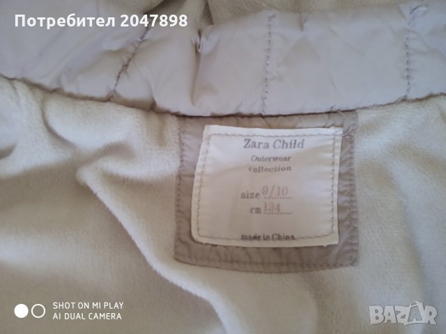 зимно яке ZARA, снимка 2 - Детски якета и елеци - 32499970