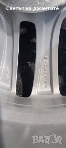 Джанти 19 Цола 5х112 BMW БМВ 5 и 7 серия G11 G12 G30 G31 Нови Оригинални , снимка 8 - Гуми и джанти - 39735700