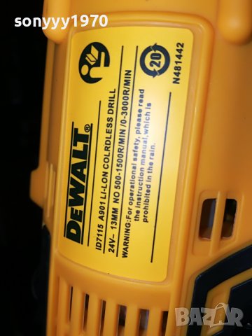 dewalt li-ion-куфар с инструменти 1607222013, снимка 10 - Винтоверти - 37411180