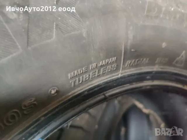 Bridgestone blizzak dm-v2 215/70/16, снимка 5 - Гуми и джанти - 47937894