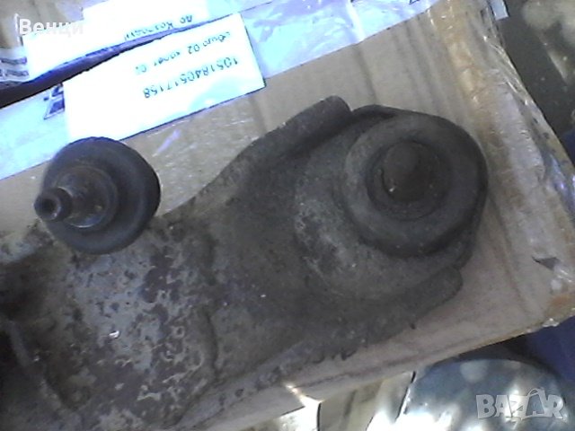 Части за Hyundai Mатрикс 1.5 Crdi