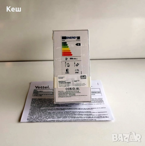 HONOR Magic8 Lite 5G + MiLi LiTag (запечатан с 36м. гаранция), снимка 2 - Други - 53441843