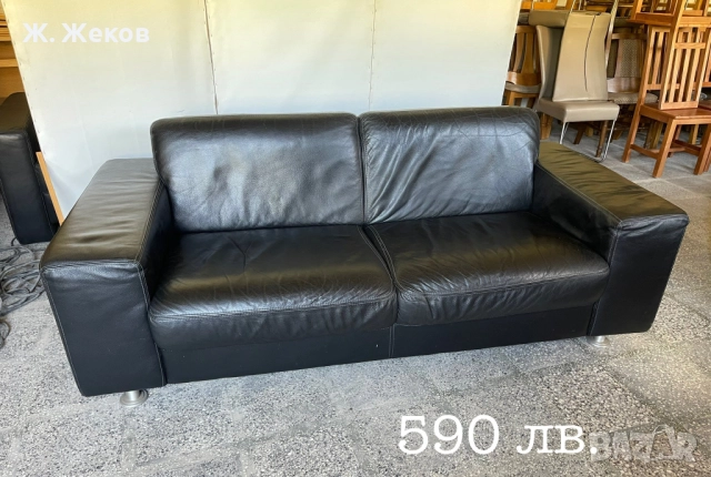 Кожен диван