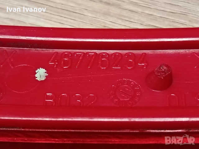 Светлоотразител заден десен в бронята за Алфа 147, снимка 3 - Части - 51738495
