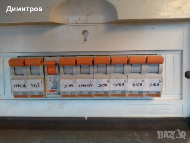Ел.табло, снимка 3 - Друга електроника - 43816786