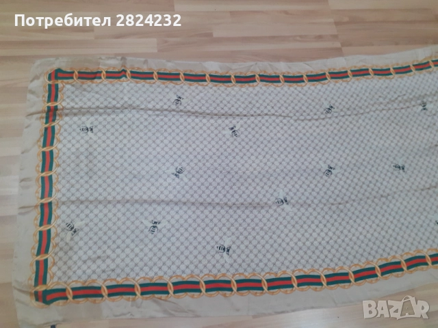 Копринен шал