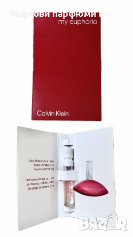 Calvin Klein - My Euphoria, EDP, парфюмна дамска мостра 1,2 мл