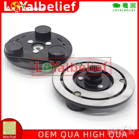 съединител за компресор на климатик, снимка 4 - Части - 49181282