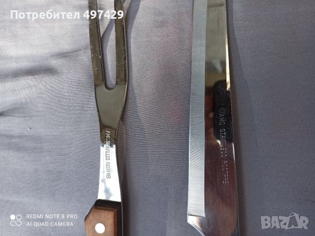 Комплект за барбекю нож и вилица WMF, снимка 4 - Други - 40168077