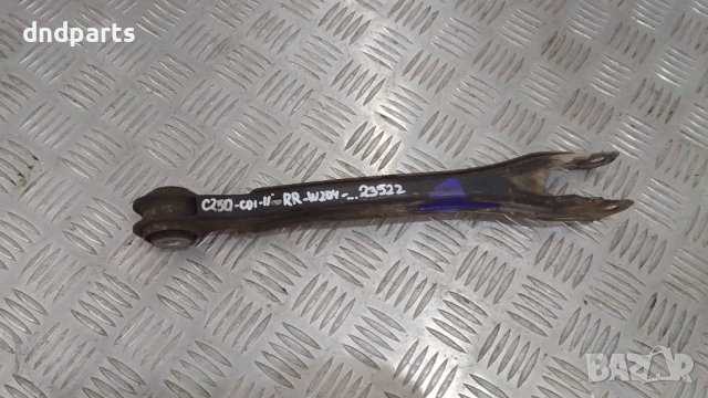 Носач Mercedes C250 CDI W204 2011г.(заден десен)	