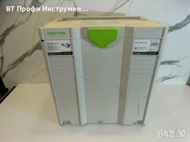 Куфар Festool TSC 55 REB - За потапящ циркуляр на батерии