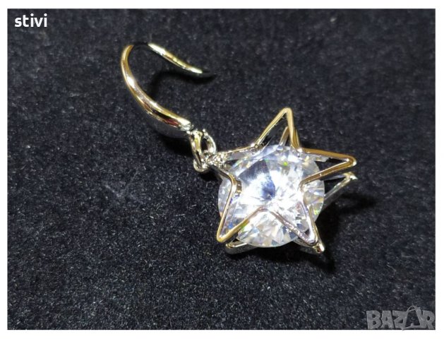 Обеци  - Ново   6, снимка 9 - Обеци - 37260213