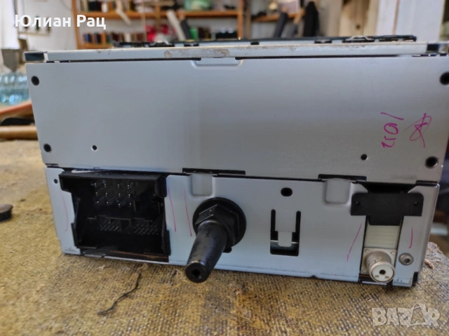 Радио СД/мп3 плеяр Sony за форд фокус/ц макс с блутут, комплект!, снимка 8 - Аксесоари и консумативи - 53179161