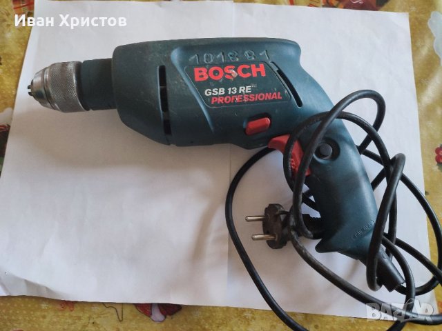 Ударна дрелка BOSCH 
