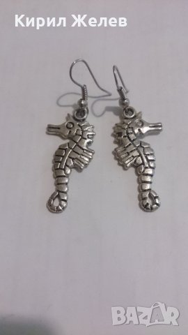 Маркови обеци водно конче -