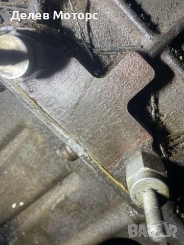 RHZ двигател 10DYB0 2.0 HDI, 110 кс. за Citroen, Peugeot. Ситроен, Пежо., снимка 7 - Части - 52212858