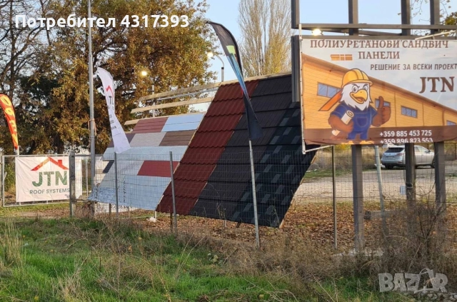 Термопанели 16 мм    