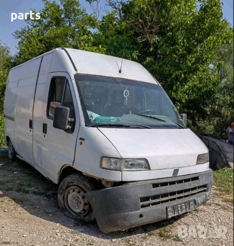 Фиат Дукато 2.5TDI На части 