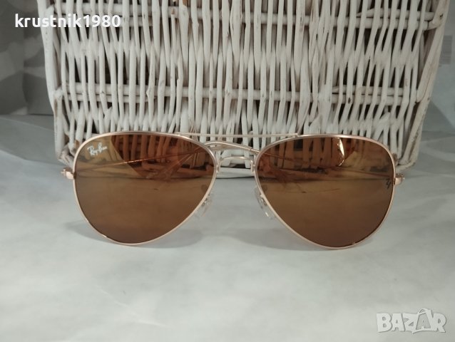 R 52 Унисекс слънчеви очила 