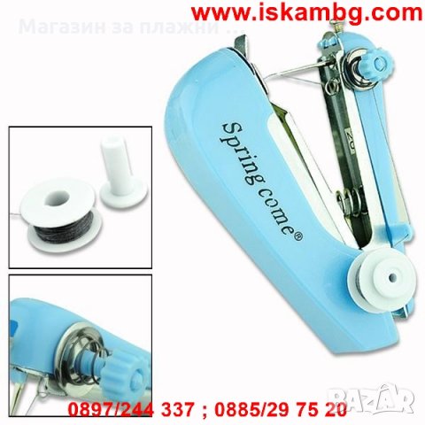 Шевна машина - Мини, снимка 10 - Шевни машини - 26867340